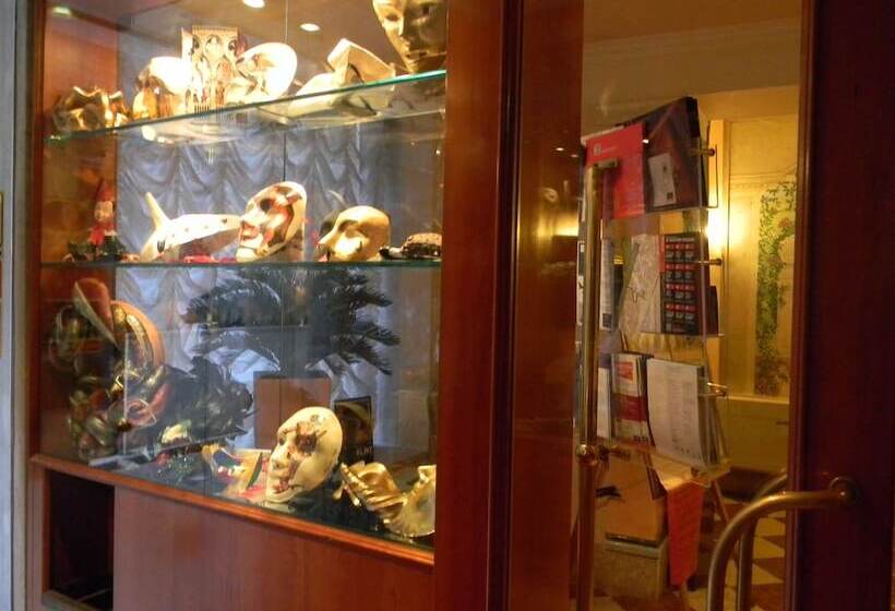 Fotos del hotel Pantalon:  14