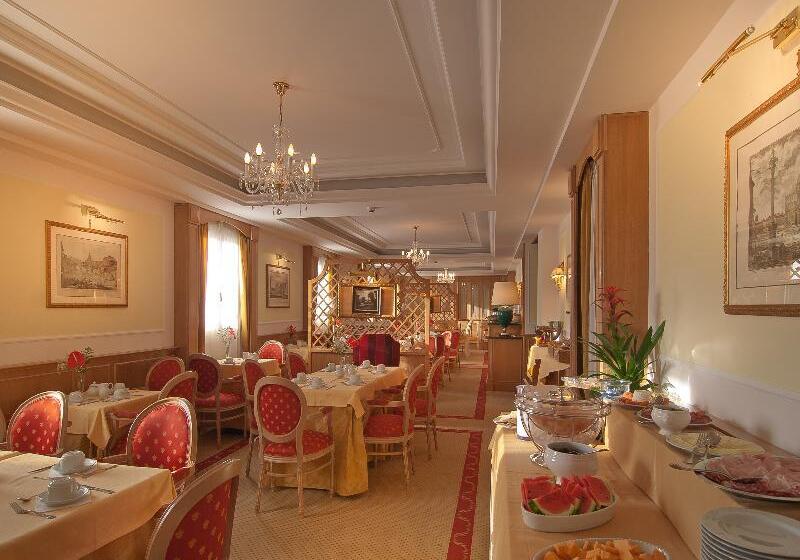 Fotos del hotel Residenza Paolo Vi:  34