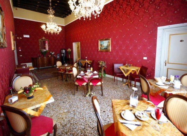 Fotos del hotel Residenza  San Maurizio:  25