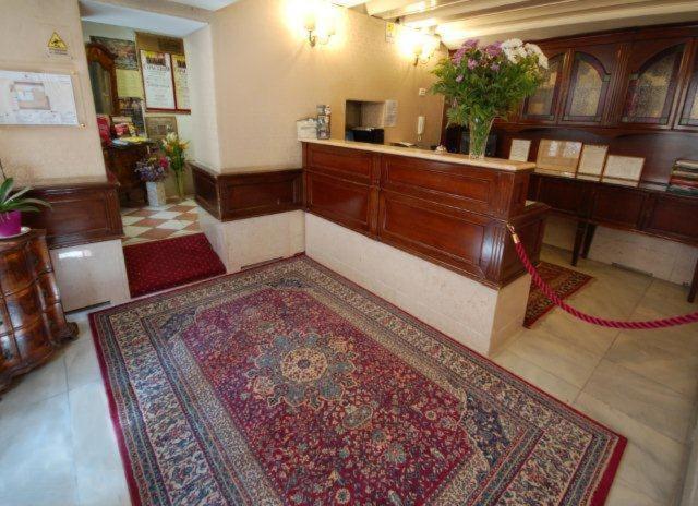 Fotos del hotel Residenza  San Maurizio:  28