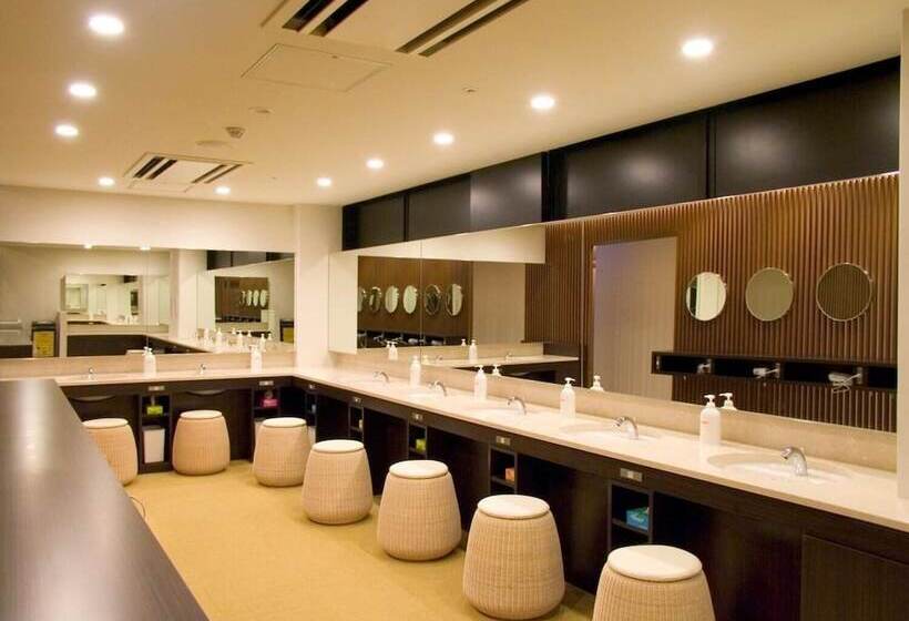 Fotos del hotel Rhino  Kyoto:  13