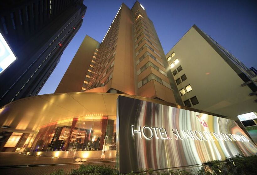 Hôtel Sunroute Plaza Shinjuku