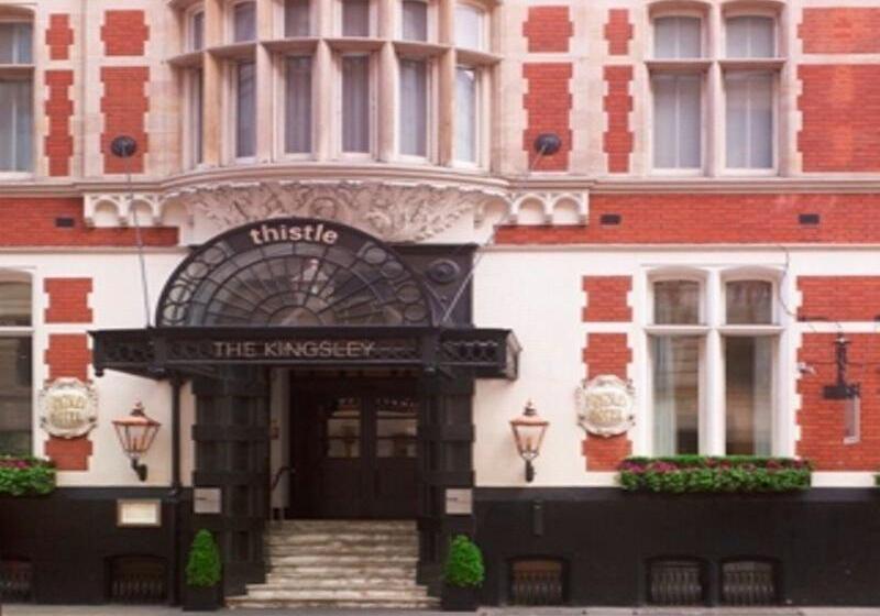 Fotos del hotel Thistle Holborn:  6