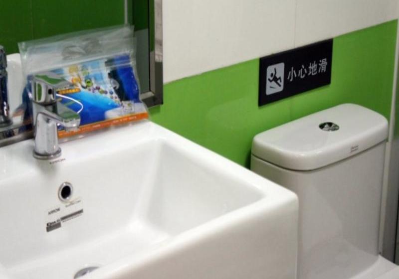 בית מלון כפרי 7 Days Inn Binzhou Luhua Fu Guo Road Branch