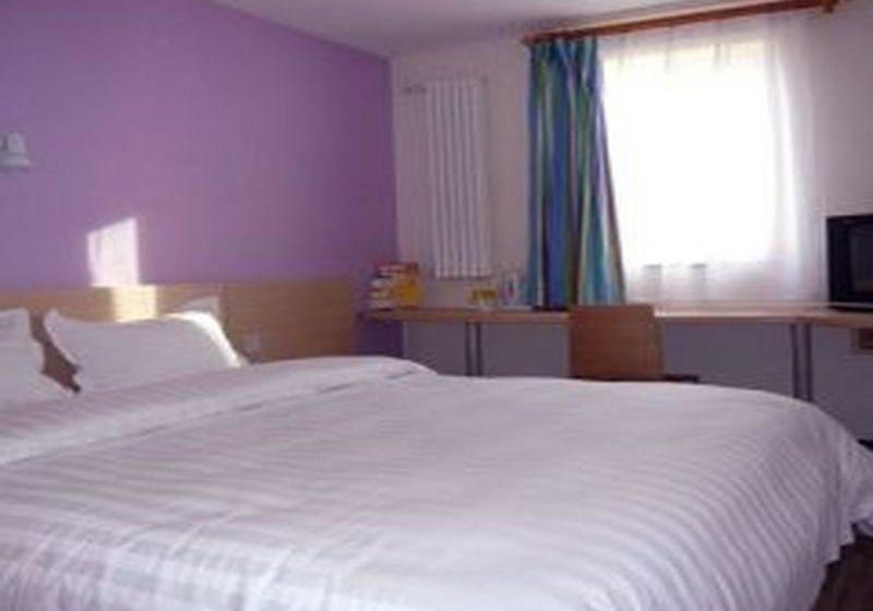 فندق 7days Chongqing Beibei Metro Terminal Station Southwest University