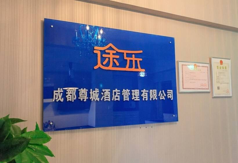 Fotos del hotel Chengdu Tu Le Apartment Kuai Zhai Xiang Zi Branch:  10