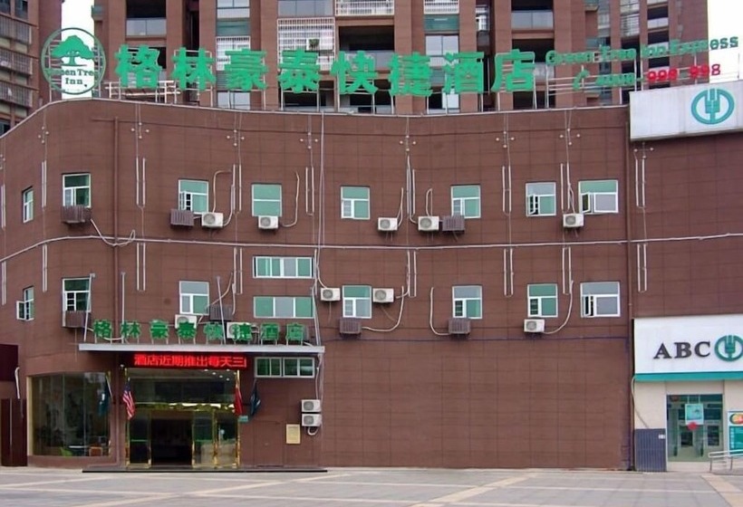 هتل Greentree Inn Fuzhou Eastern Capital Express