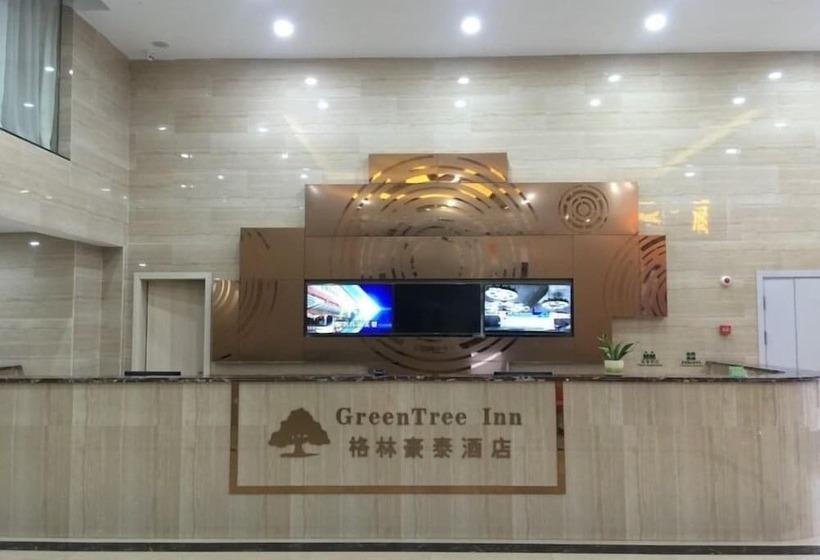 هتل Greentree Inn Fuzhou Eastern Capital Express