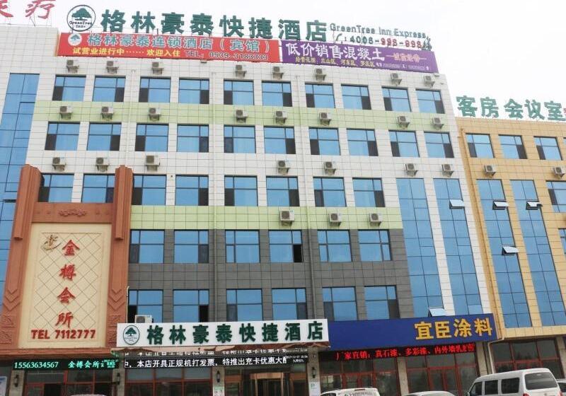 هتل Greentree Inn Linyi Beicheng New Area North Mengshan Road Express