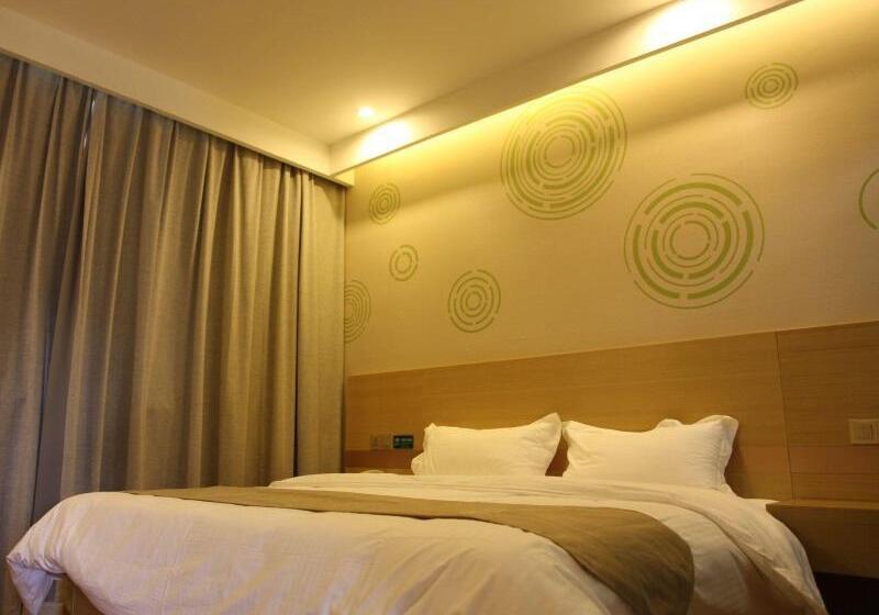 Отель Greentree Inn Zaozhuang High Speed Rail Station Express