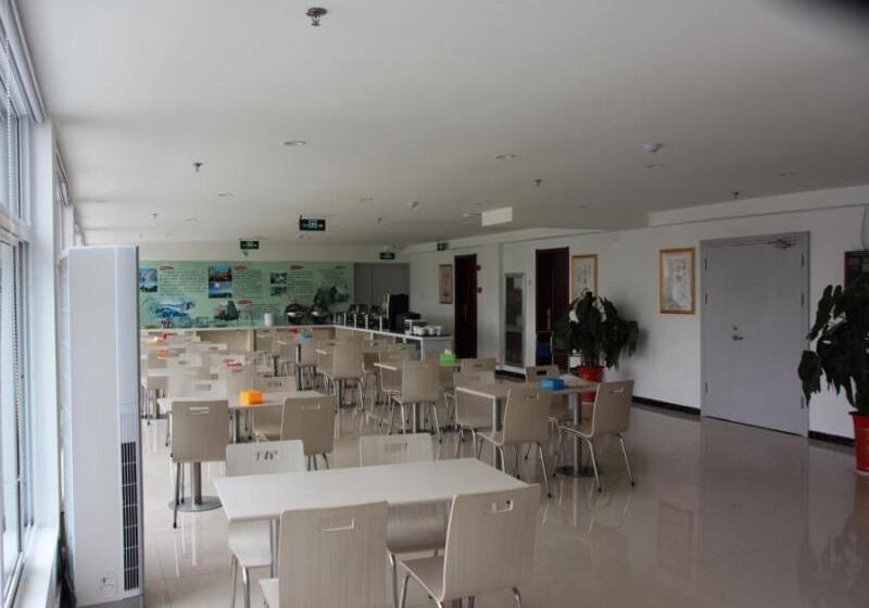 Отель Greentree Inn Zaozhuang High Speed Rail Station Express