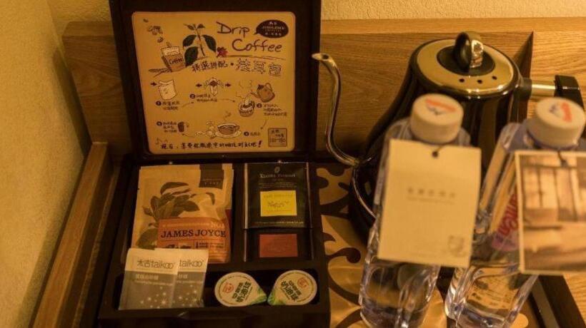 هتل James Joyce Coffetel Langfang Gu'an Airport Xincheng