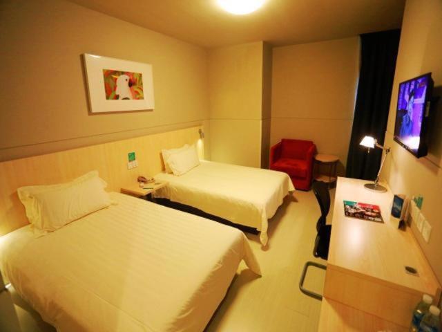 هتل Jinjiang Inn Kaifeng Longting Scenic Spot