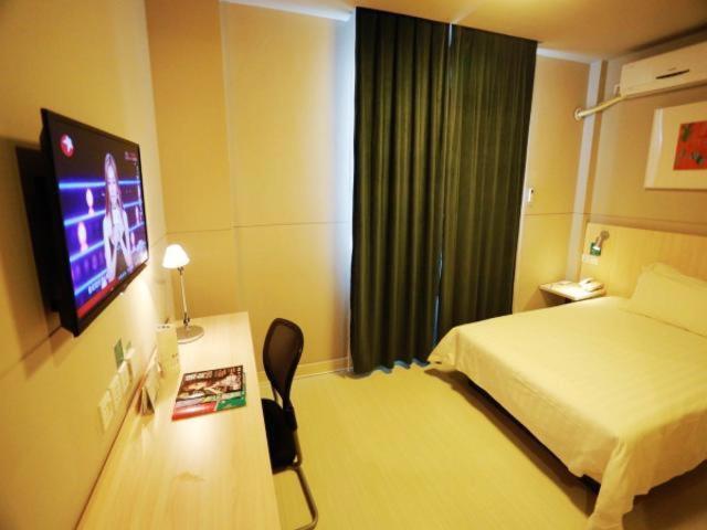 هتل Jinjiang Inn Kaifeng Longting Scenic Spot