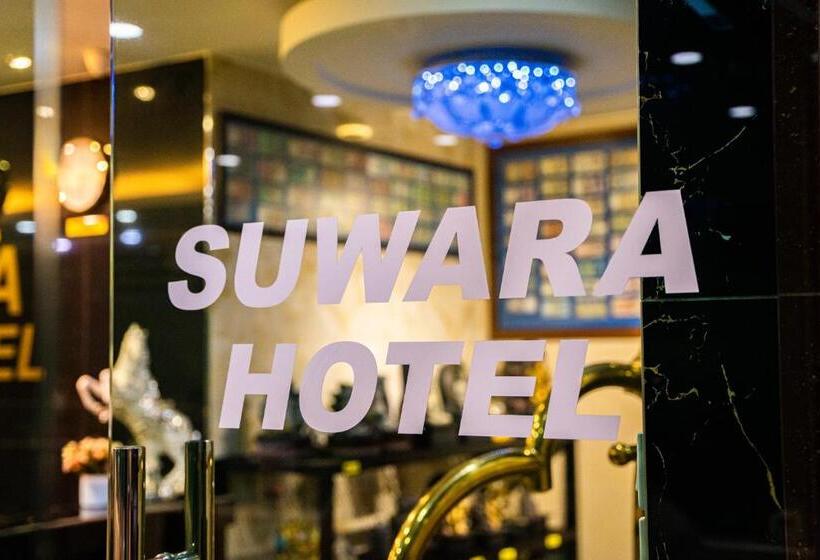 هتل Suwara