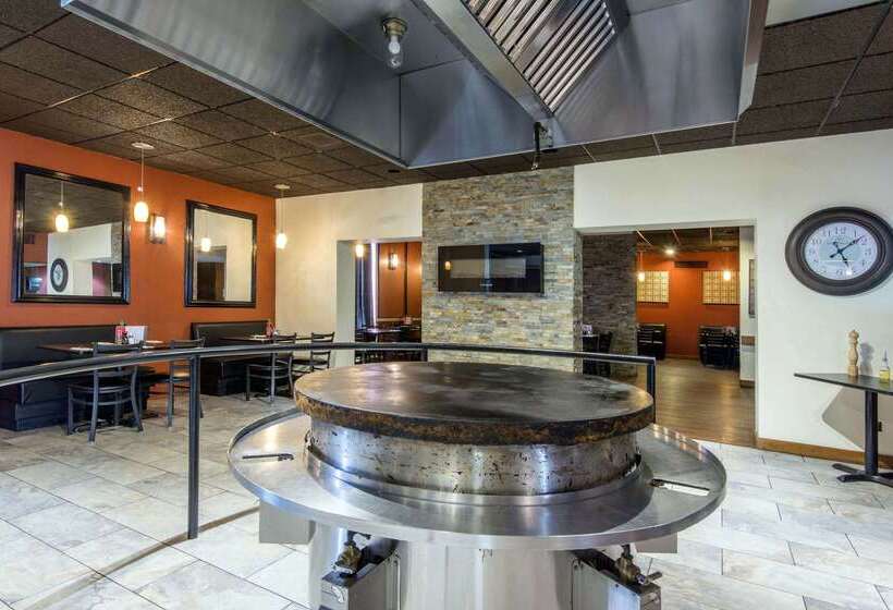 فندق Econo Lodge