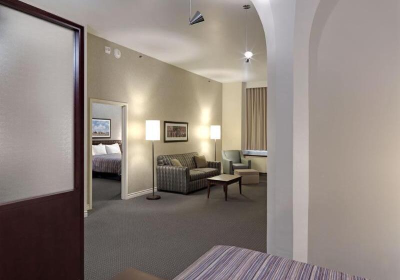 هتل Le Square Phillips Hôtel & Suites