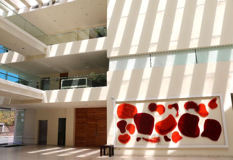 Radisson Poliforum Plaza Hotel Leon