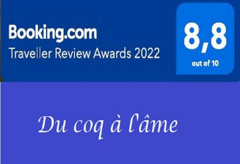 פנסיון Du Coq A L Ame