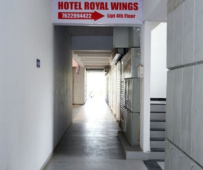 هتل Royal Wings