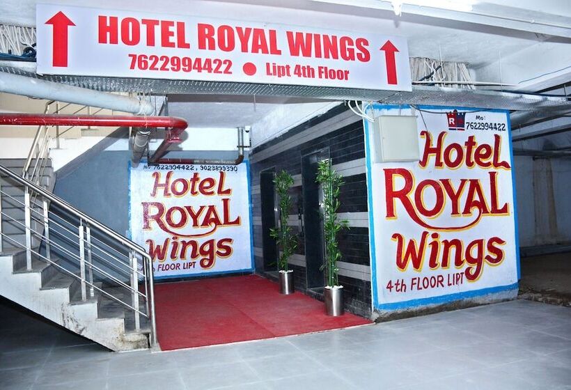 هتل Royal Wings