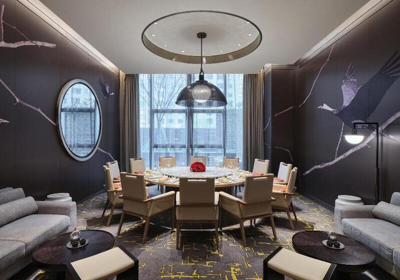 ホテル Crowne Plaza Qidong, An Ihg