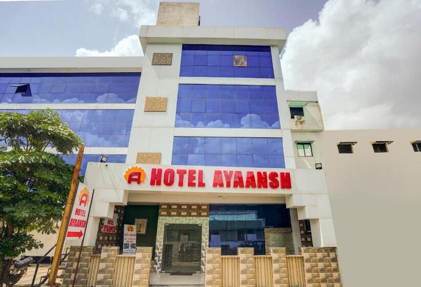 هتل O Ayaansh