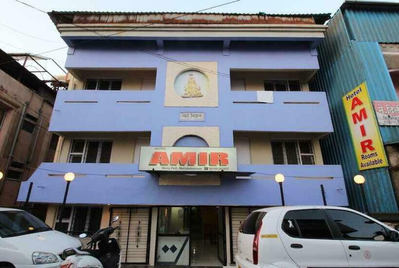 酒店 Amir Lodge