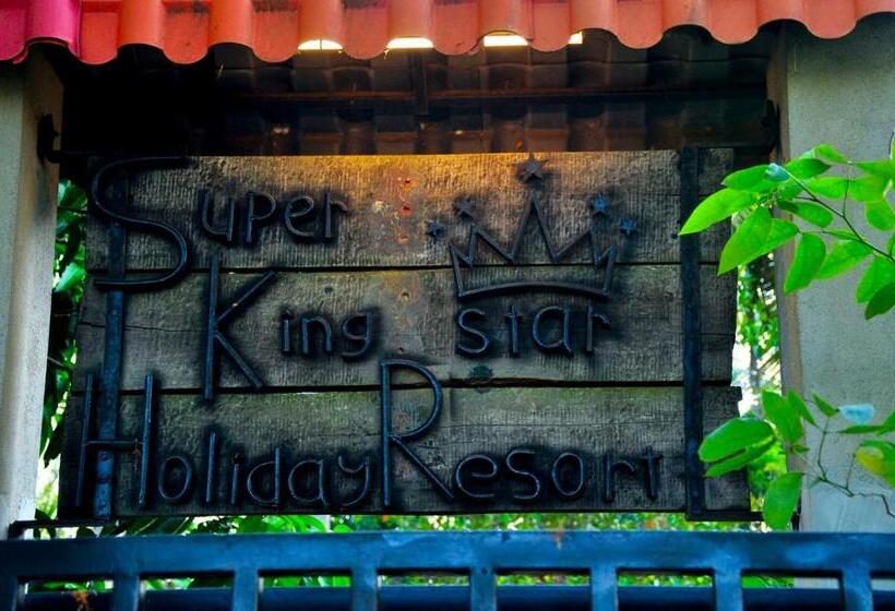 هتل Super King Star Holiday Resort