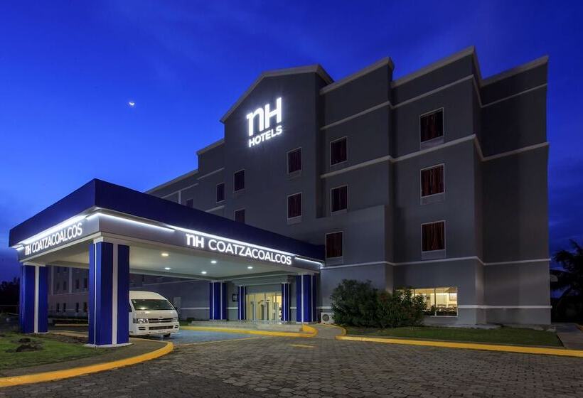 هتل NH Coatzacoalcos