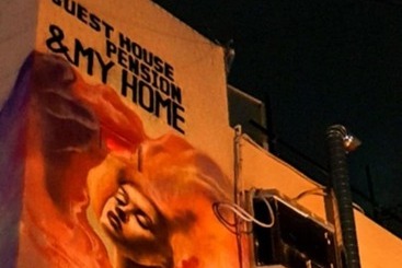& My Home   Hostel