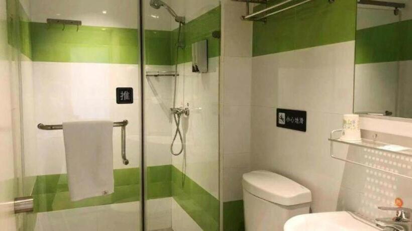 هتل 7 Days Premium· Daqing City Government Wanda Plaza