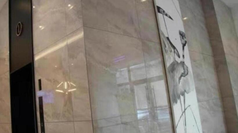 هتل 7 Days Premium· Daqing City Government Wanda Plaza