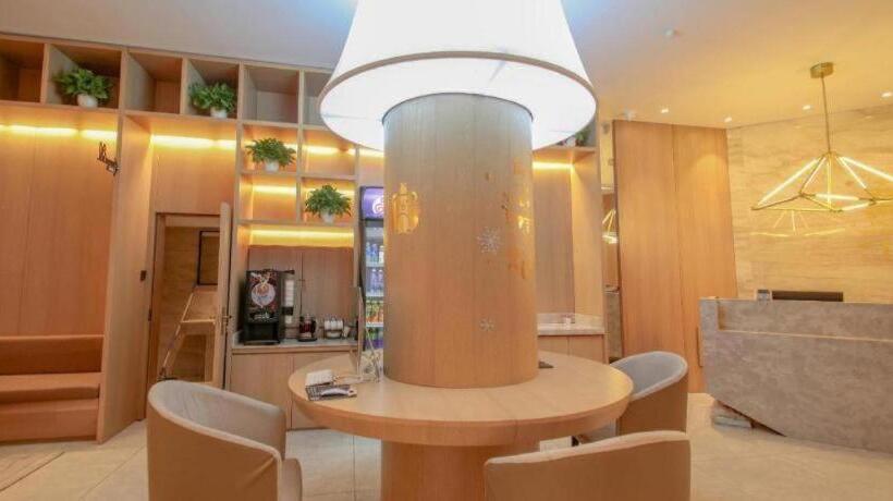 هتل 7 Days Premium· Daqing City Government Wanda Plaza