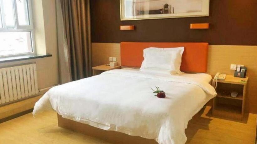 هتل 7 Days Premium· Daqing City Government Wanda Plaza