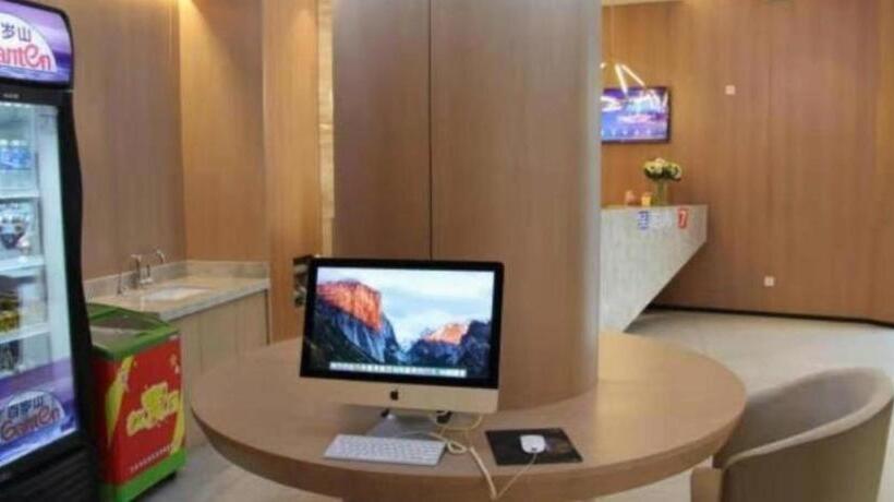 هتل 7 Days Premium· Daqing City Government Wanda Plaza