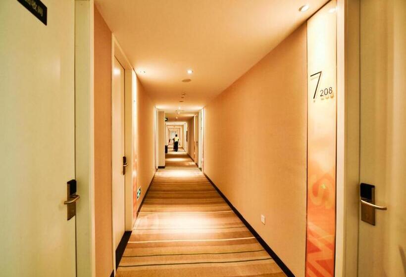 Hotel 7days Inn Chengdu Mianzhu Branch