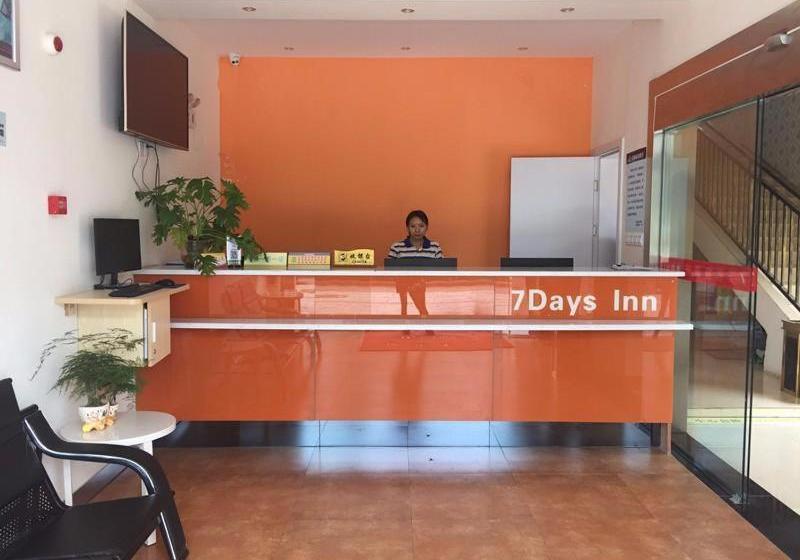 Отель 7days Inn Ziyang Lezhi Yingbin Avenue Branch