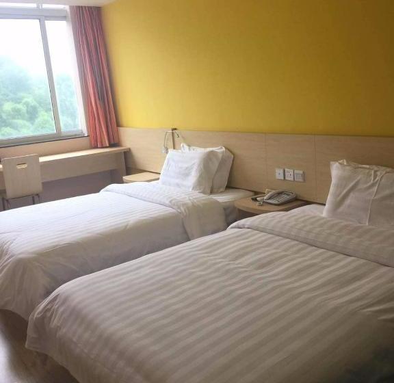Отель 7days Inn Ziyang Lezhi Yingbin Avenue Branch