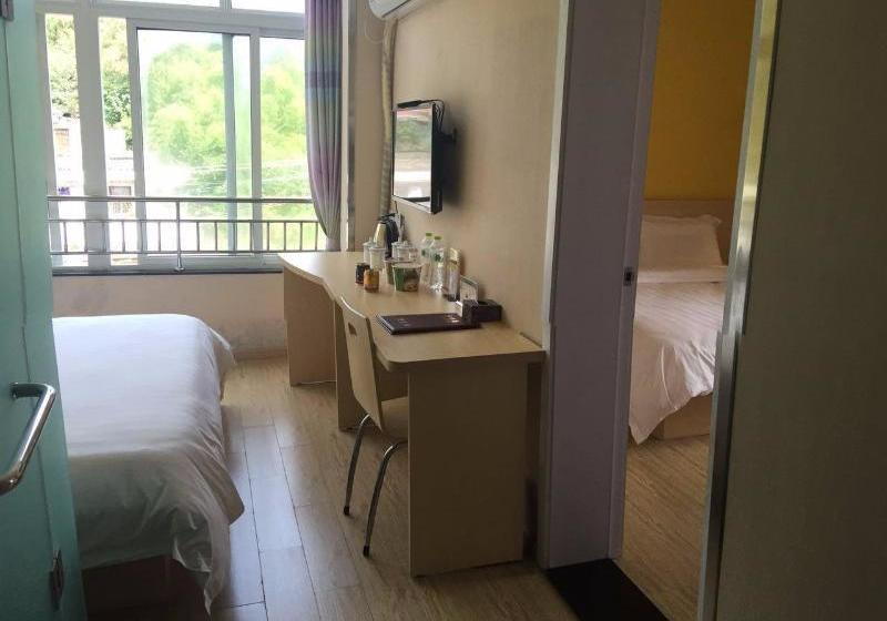 Отель 7days Inn Ziyang Lezhi Yingbin Avenue Branch