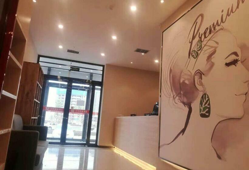 בית מלון כפרי 7days Premium Lanzhou New District Airport Branch