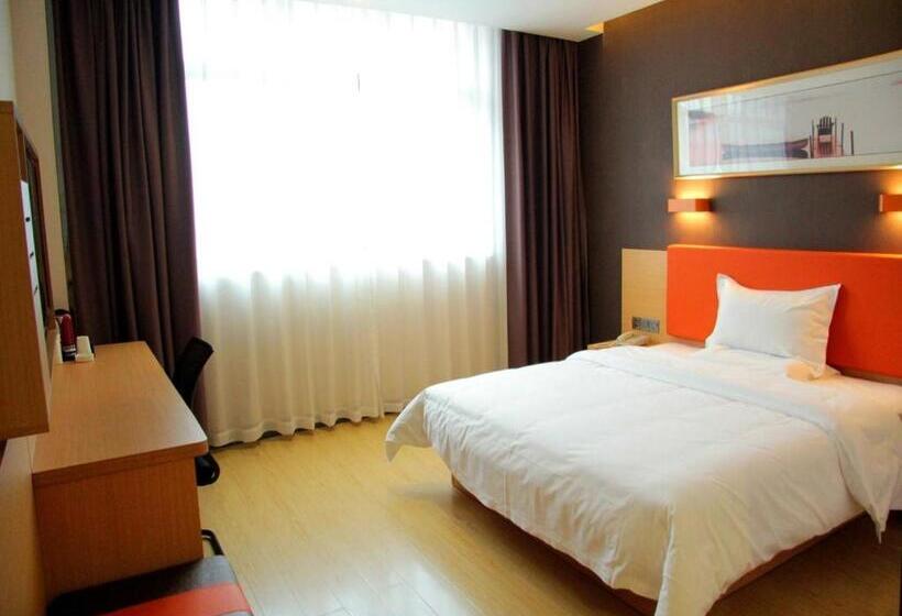 هتل 7days Premium Leshan Qianwei Fengye Fortune Center Branch