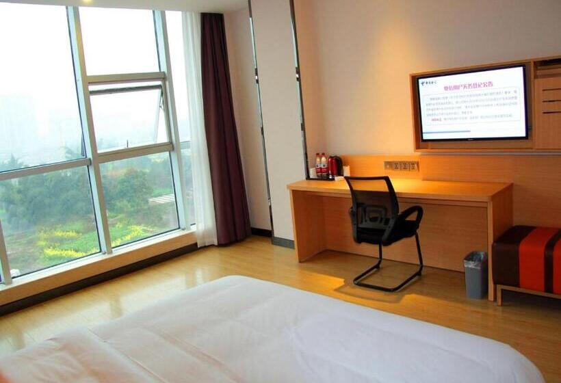 هتل 7days Premium Leshan Qianwei Fengye Fortune Center Branch