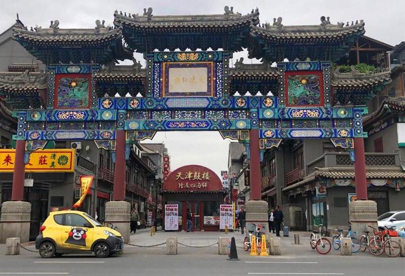 酒店 7 Days Premium·tianjin  Gulou Metro Station  Joy City