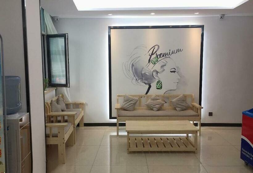 בית מלון כפרי 7days Premium Yantai Railway Station Branch