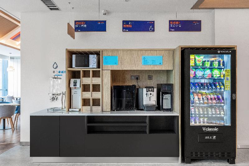 هتل Holiday Inn Express Dali Xiaguan, An Ihg