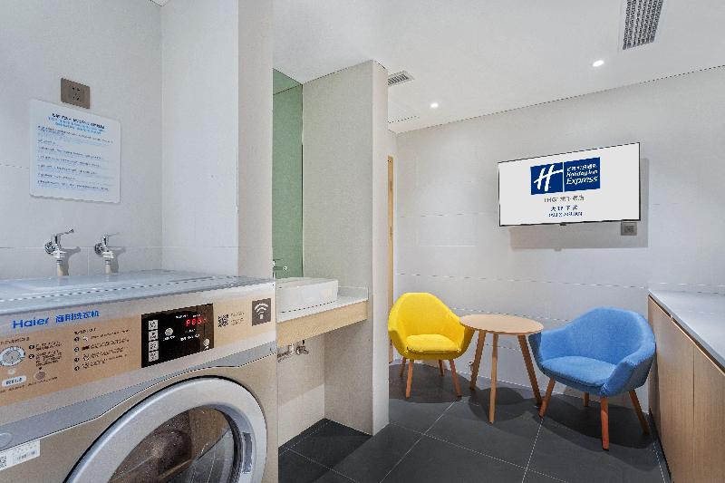 هتل Holiday Inn Express Dali Xiaguan, An Ihg