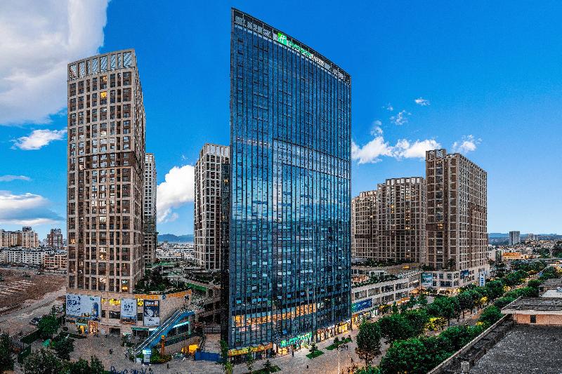 هتل Holiday Inn Express Dali Xiaguan, An Ihg
