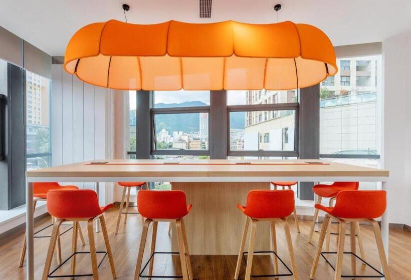 هتل Holiday Inn Express Dali Xiaguan, An Ihg