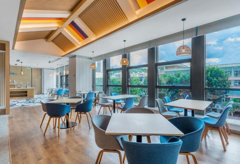 هتل Holiday Inn Express Dali Xiaguan, An Ihg